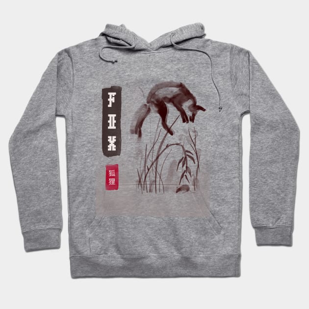 Love For Your Japanese Culture By Sporting A Fox Design Hoodie by ForEngineer